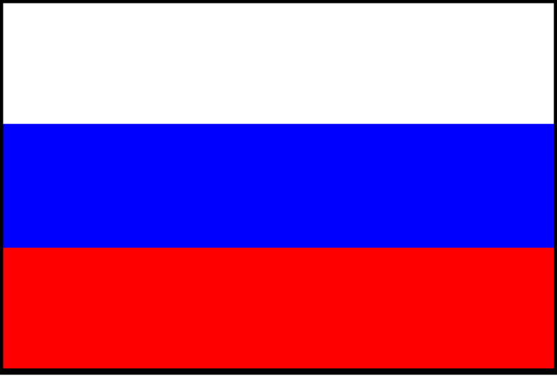 Archivo:2000px-Flag of Russia with border mini.png
